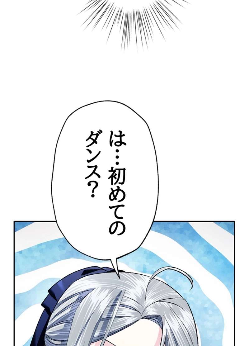 P99