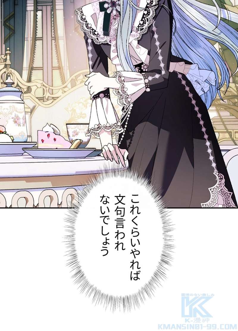 P101