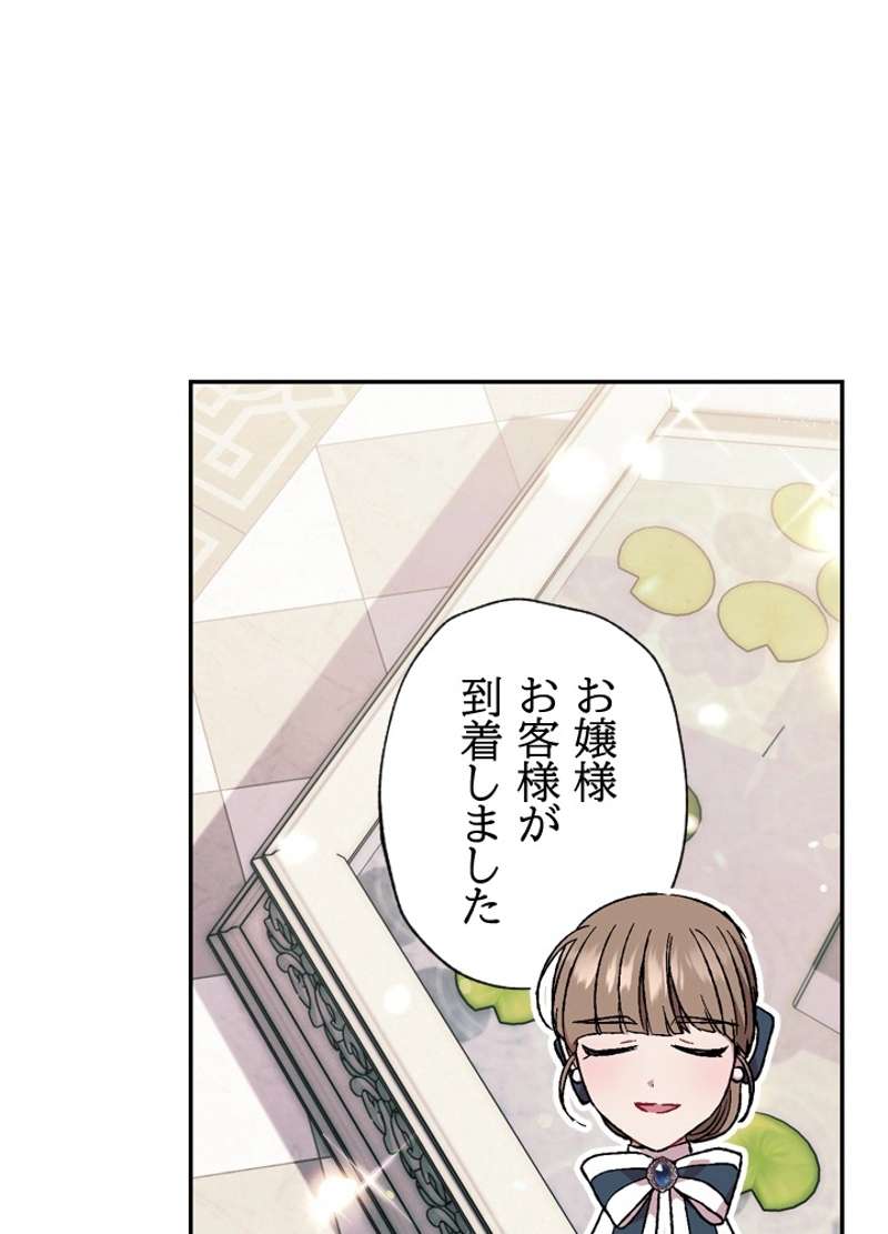 P102