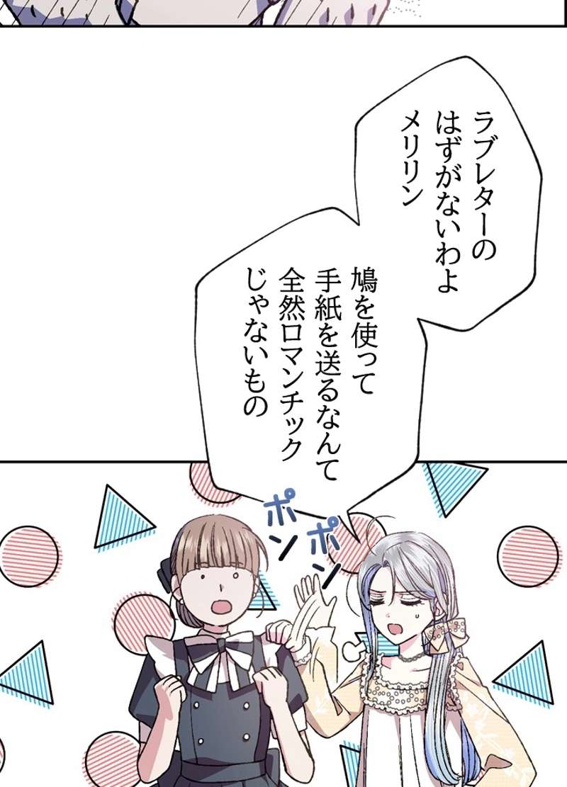 P48
