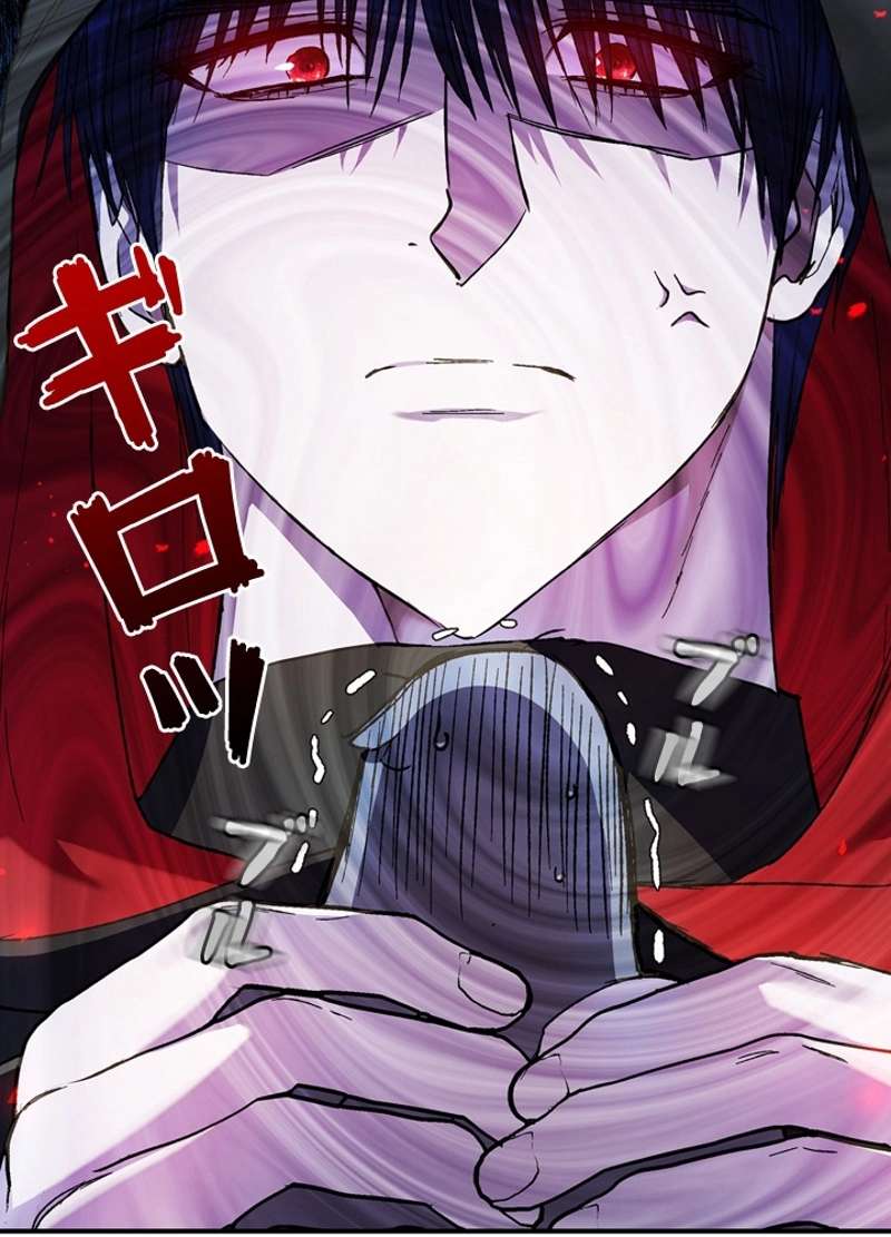 P54