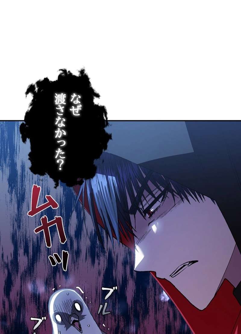 P55