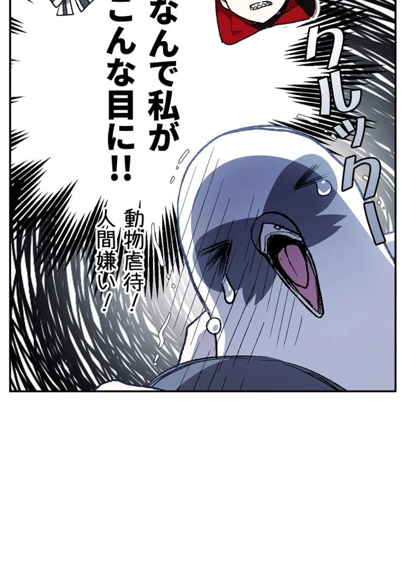 P57