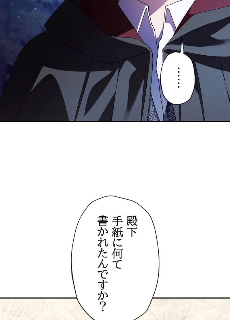 P63