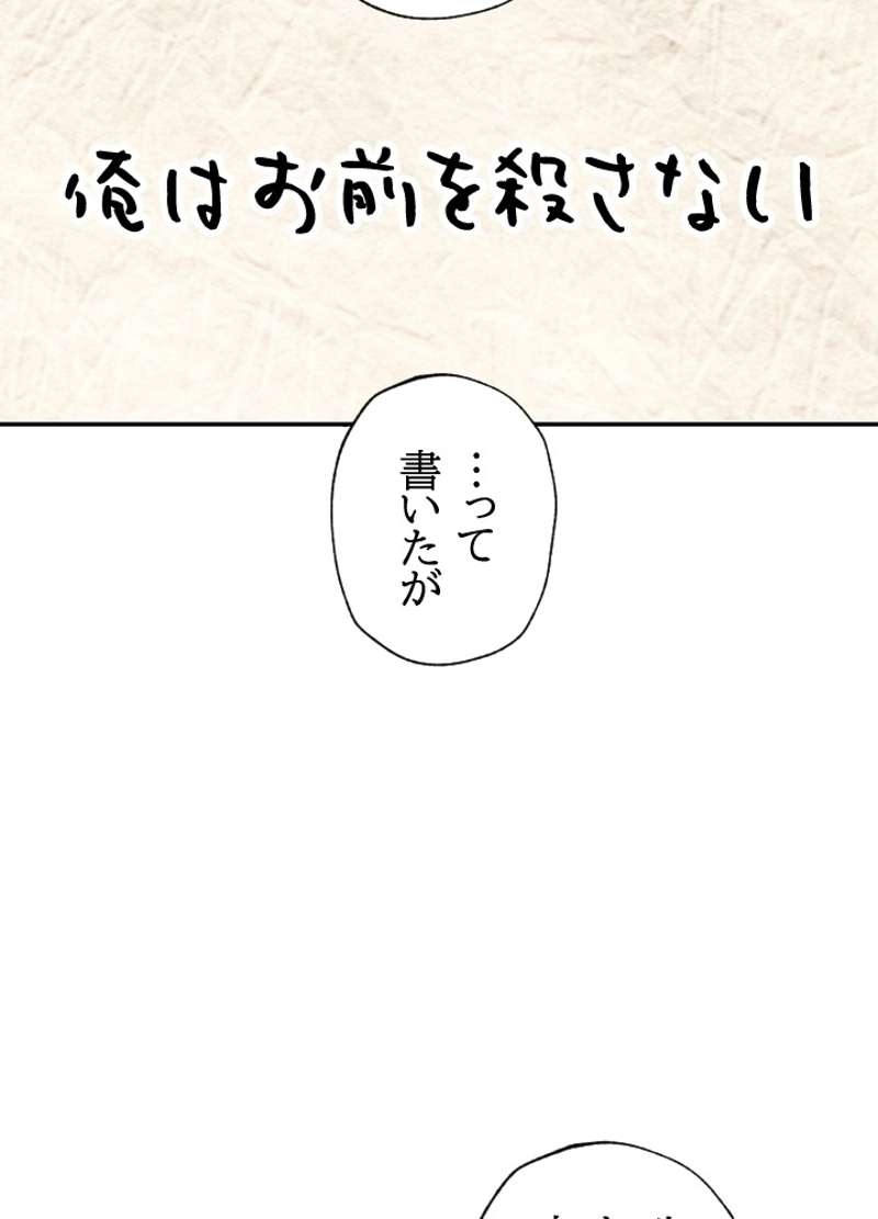 P64