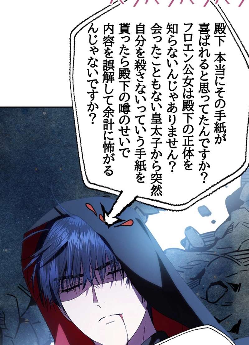 P66