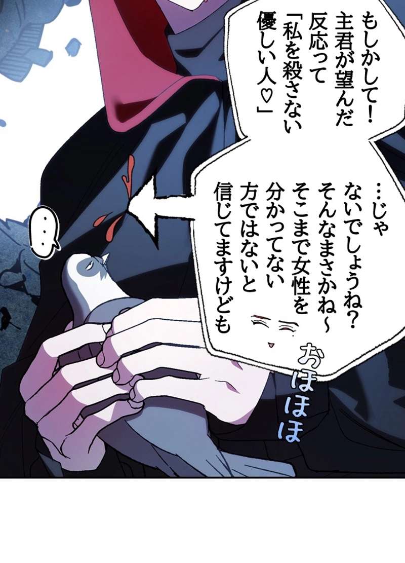 P67