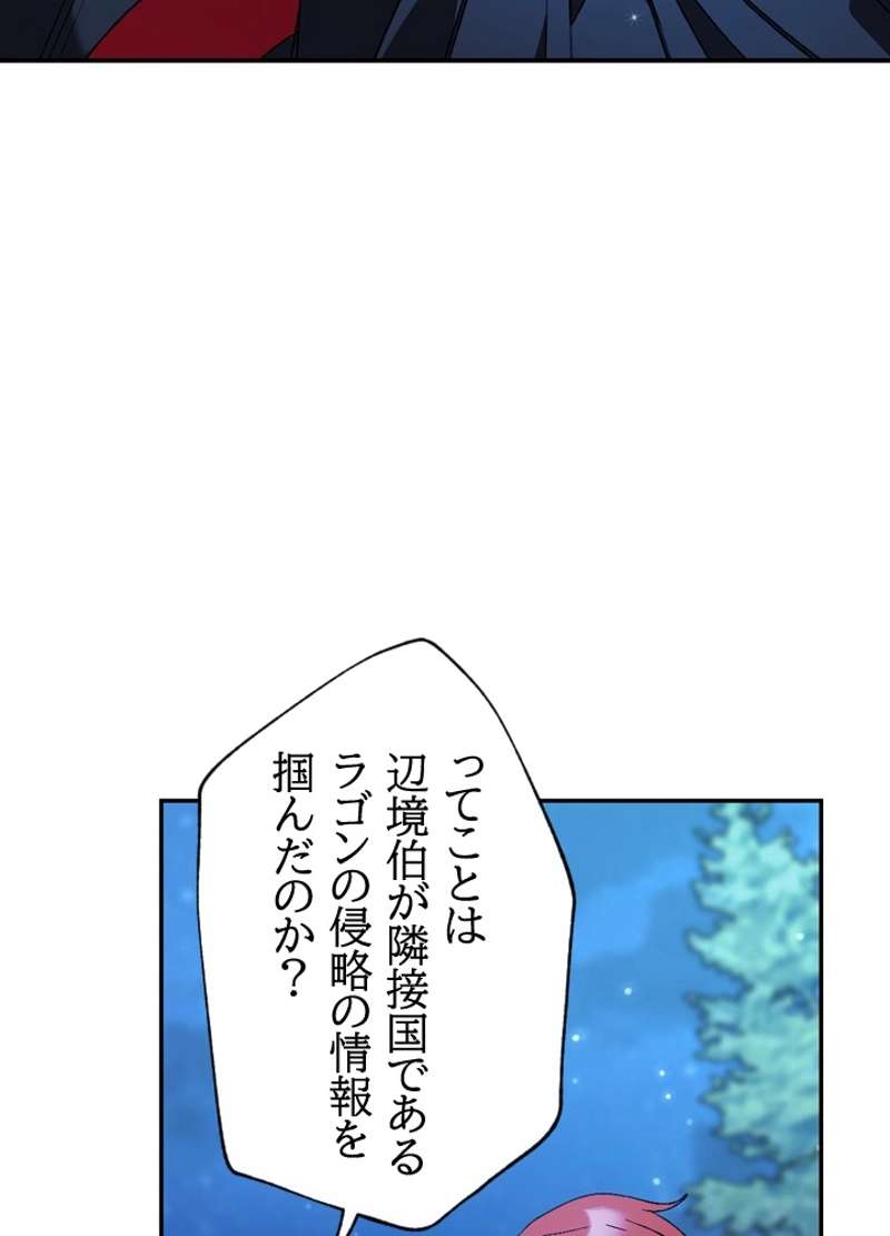 P76