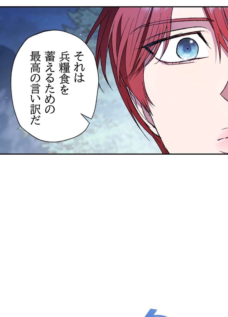 P81