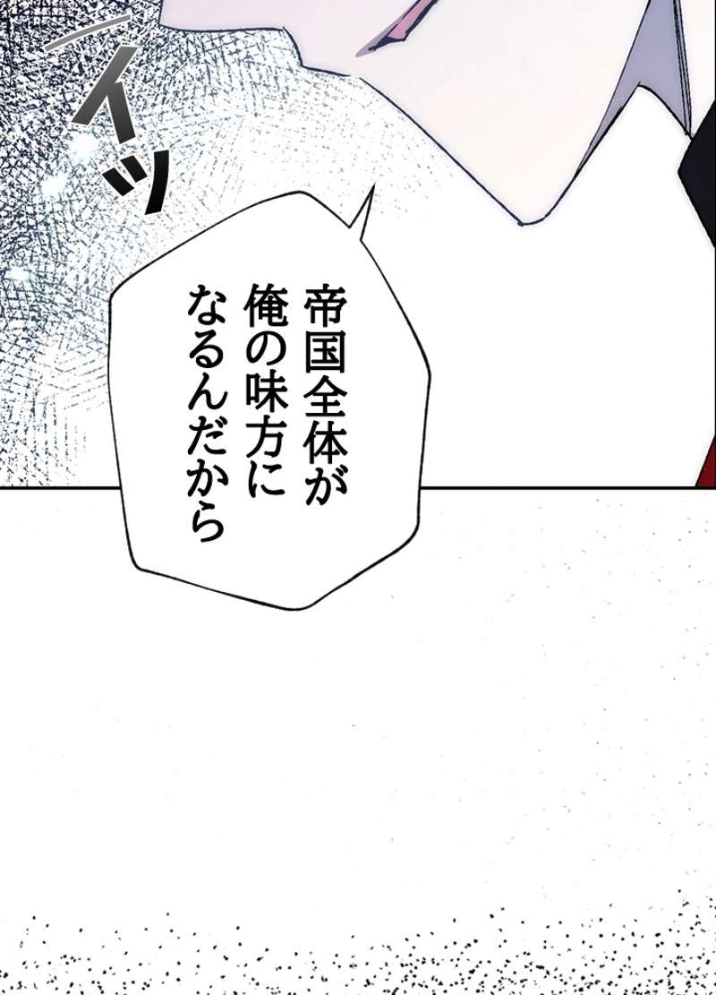 P88