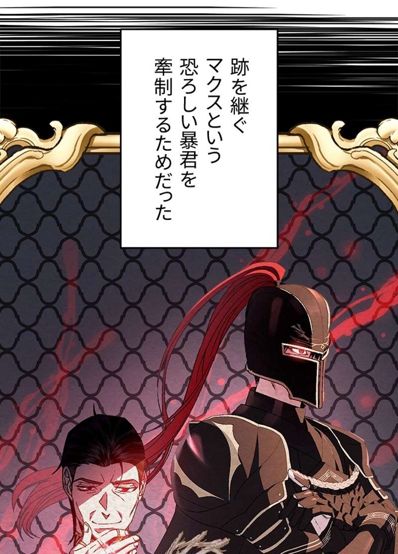 P122