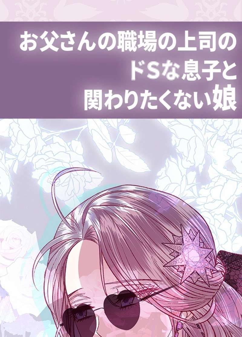 P143