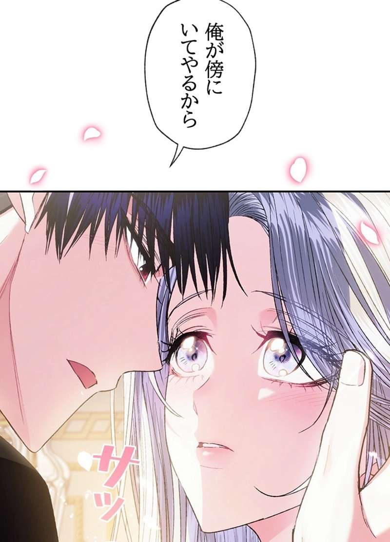 P43