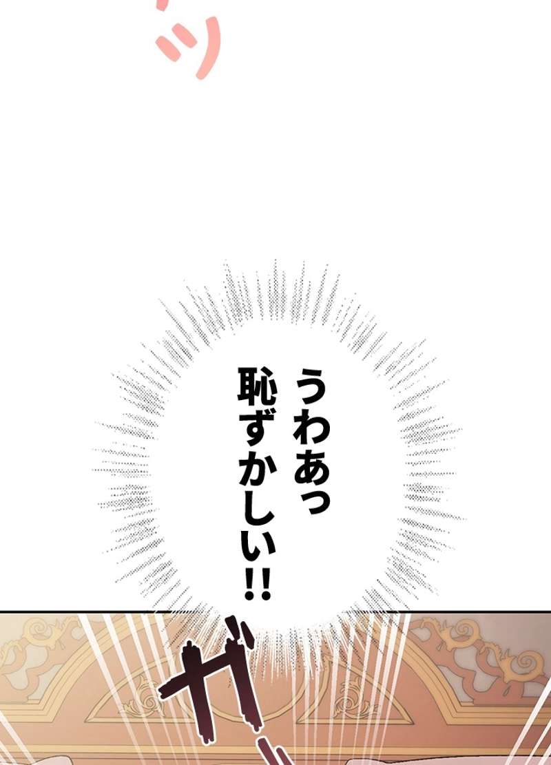 P48