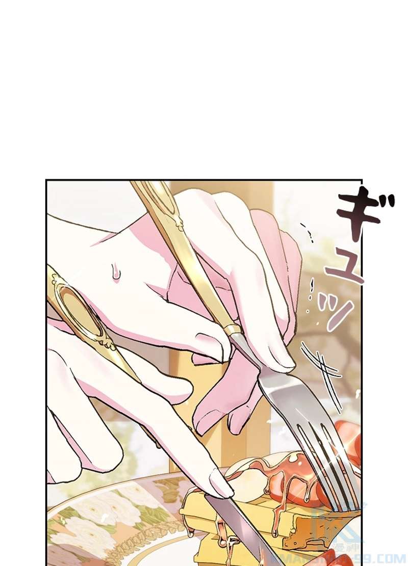 P56