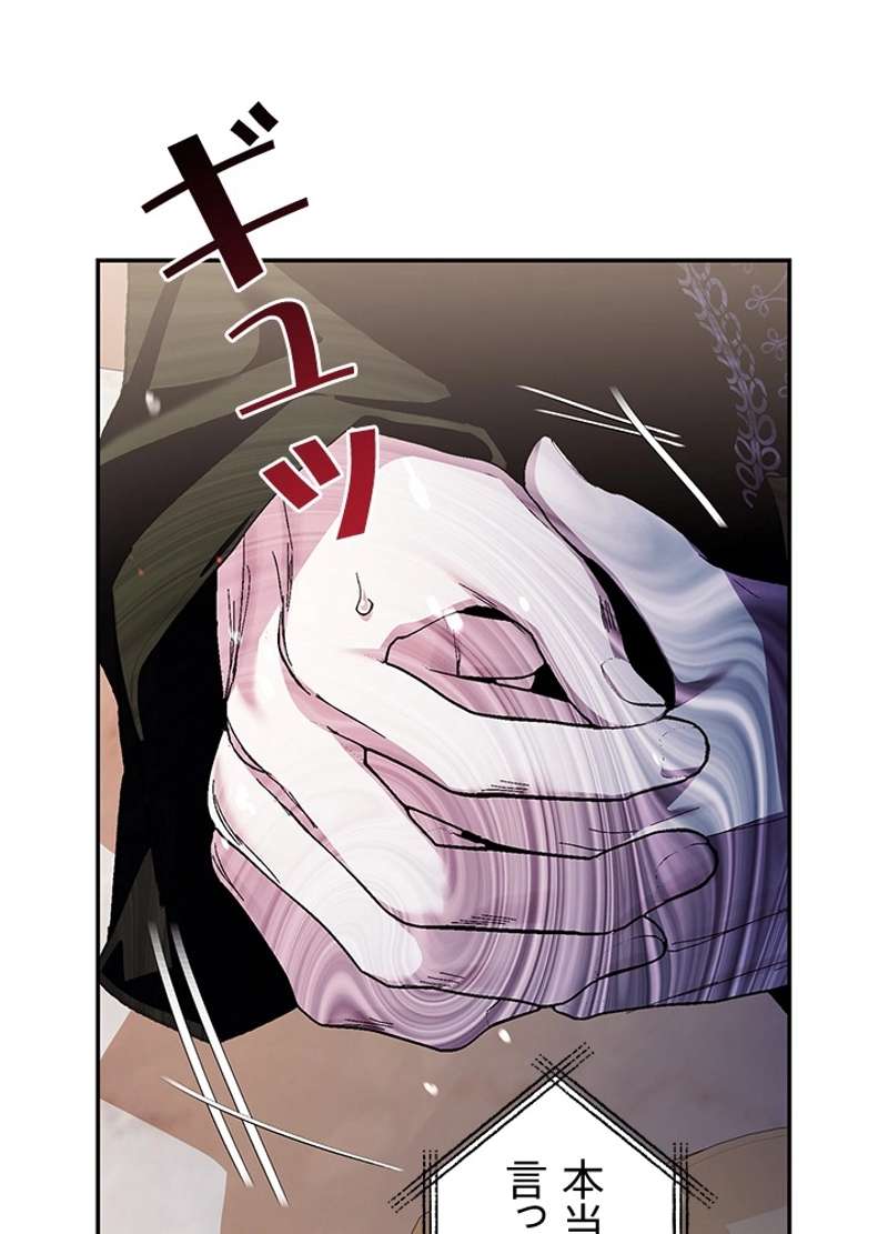 P81