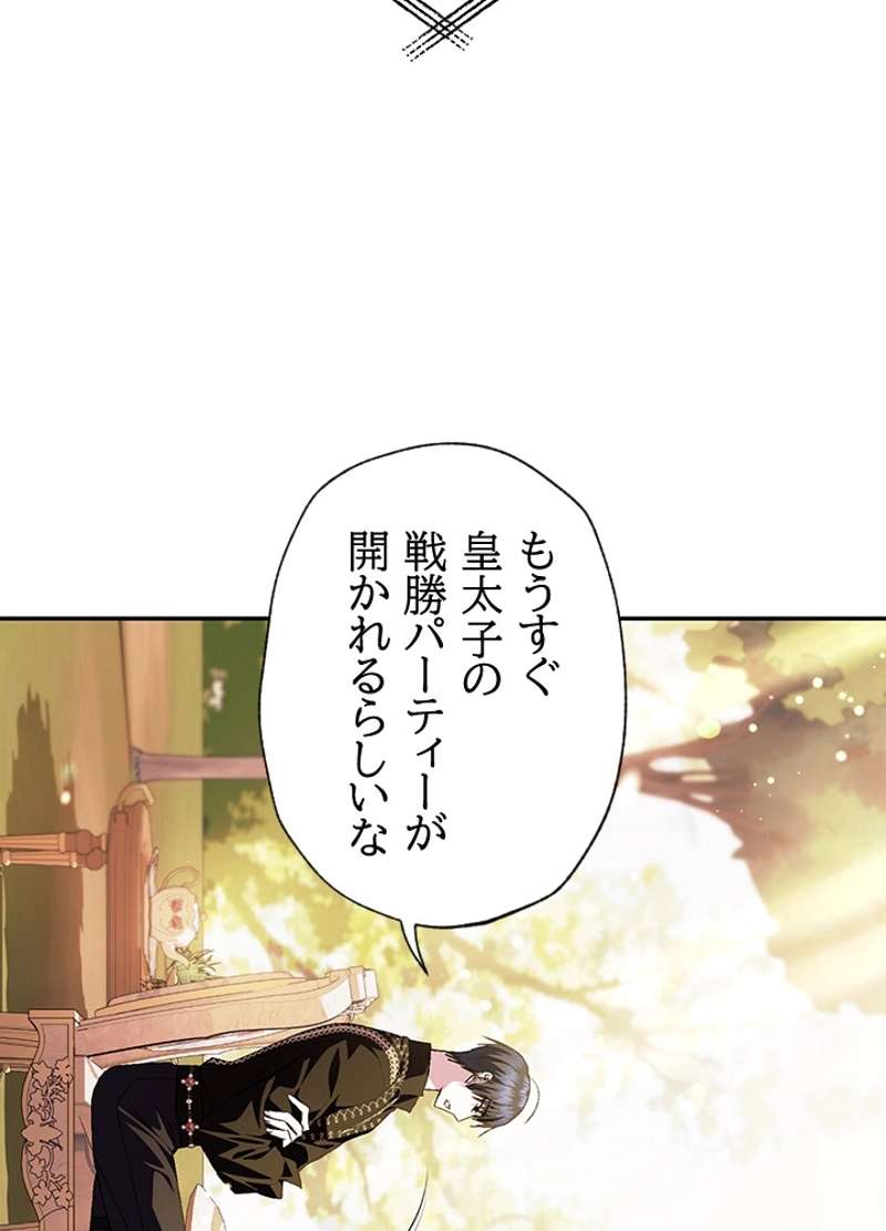 P86