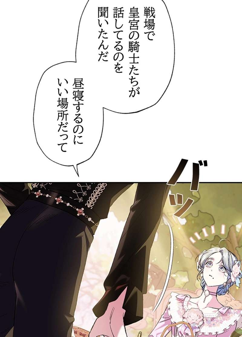 P98