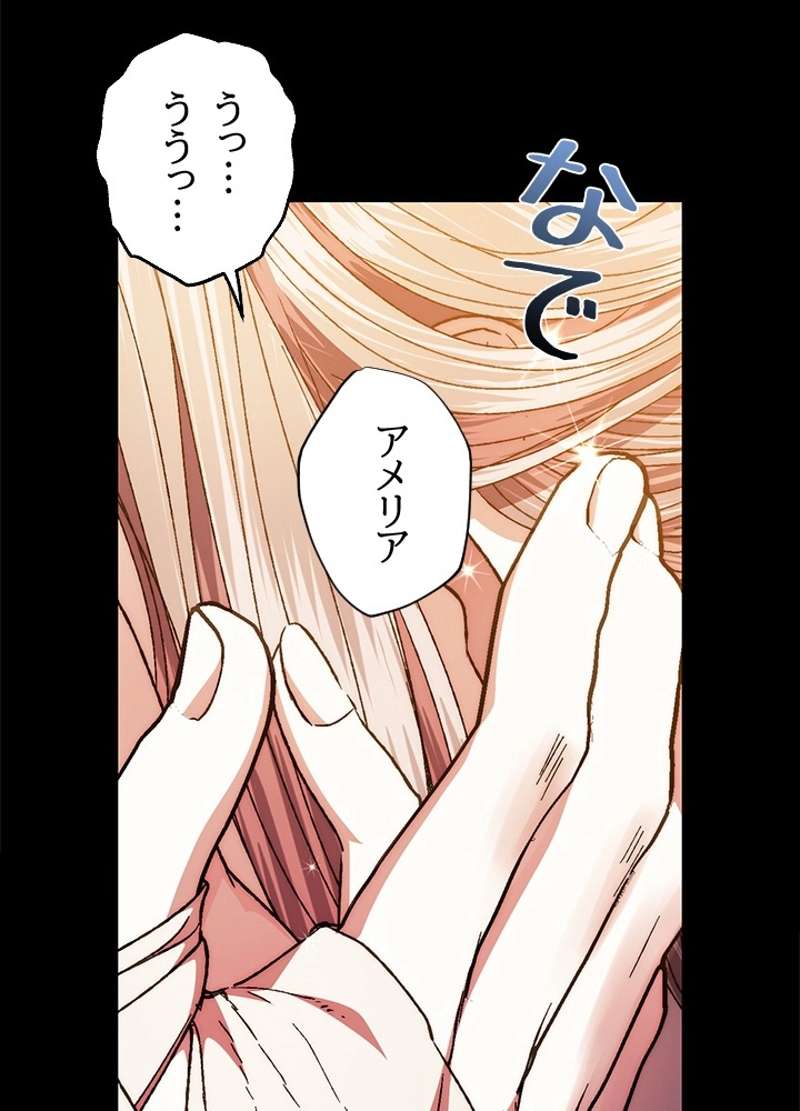 P114