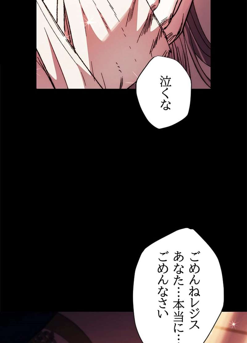 P115