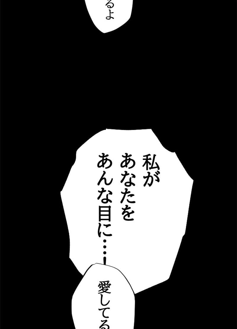 P118