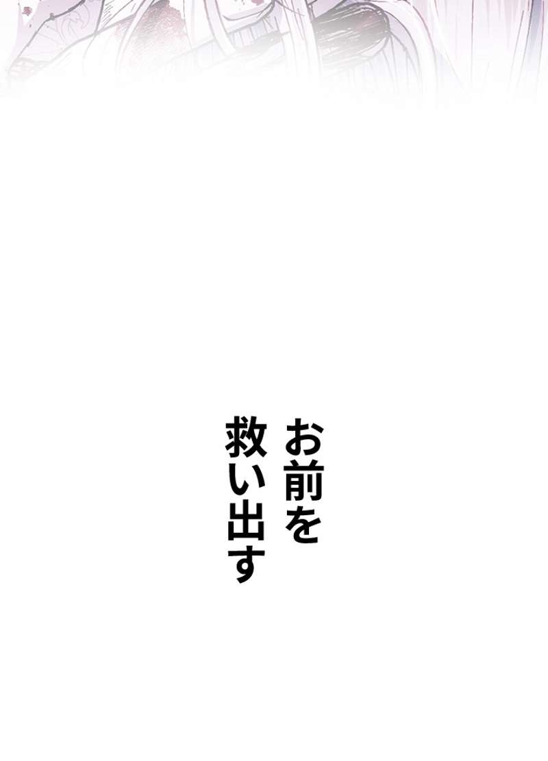 P147