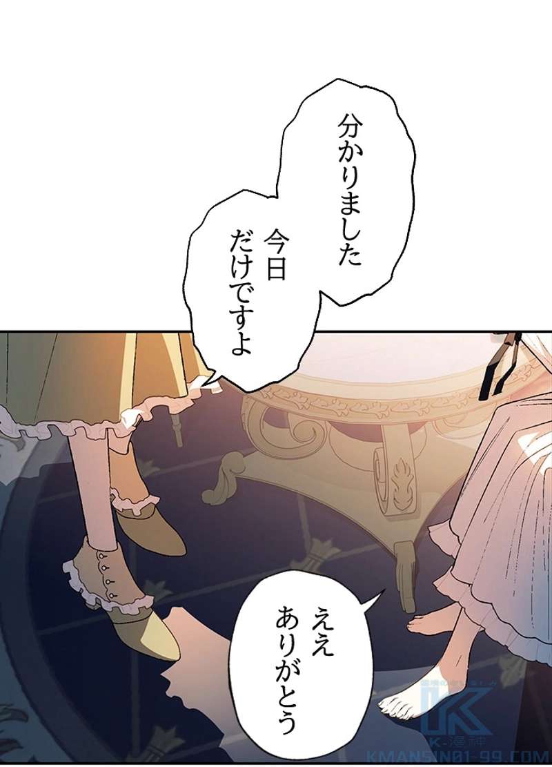P32