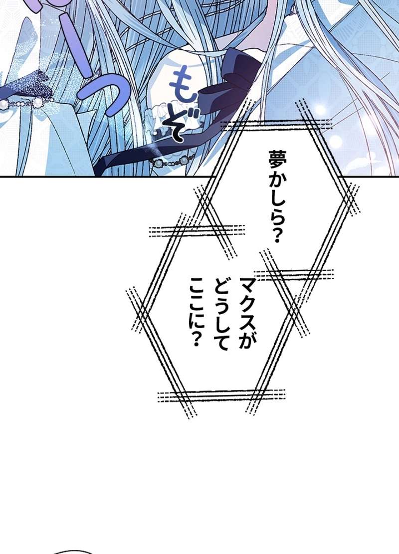 P49