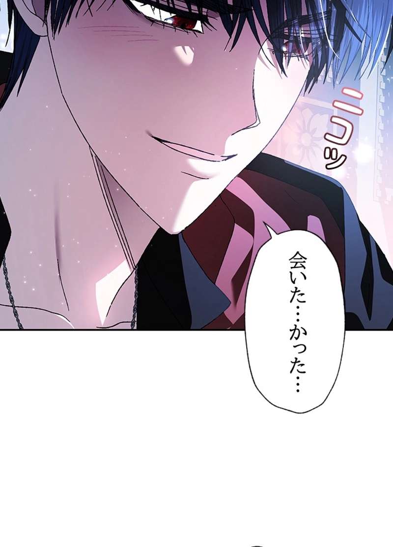 P52