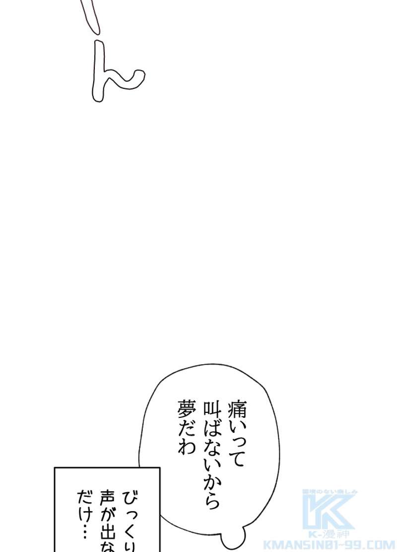 P56