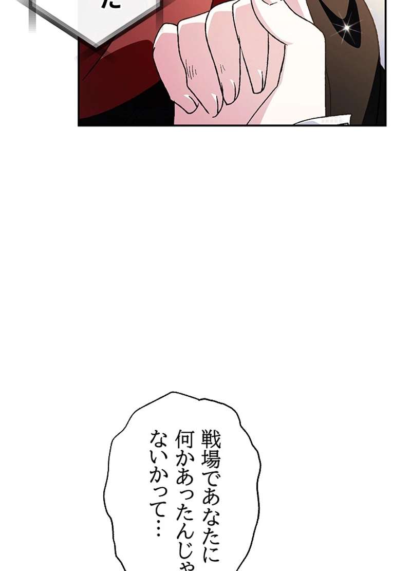 P69