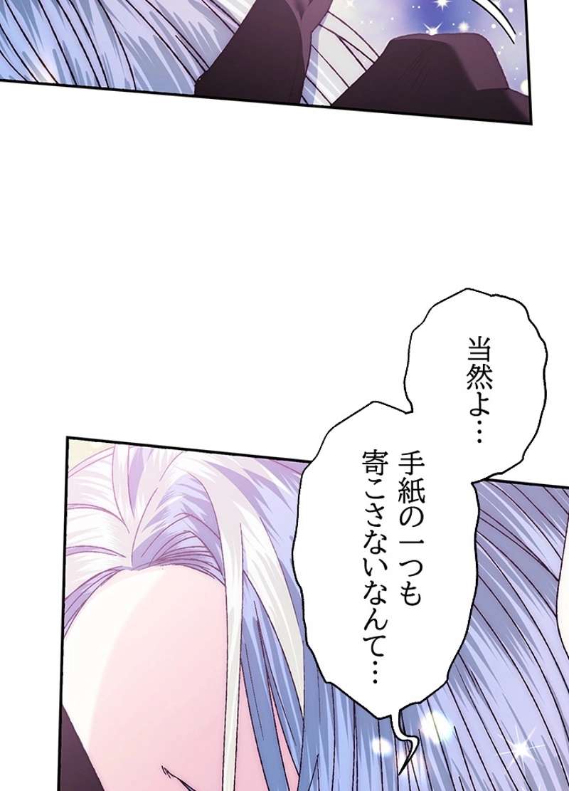 P76