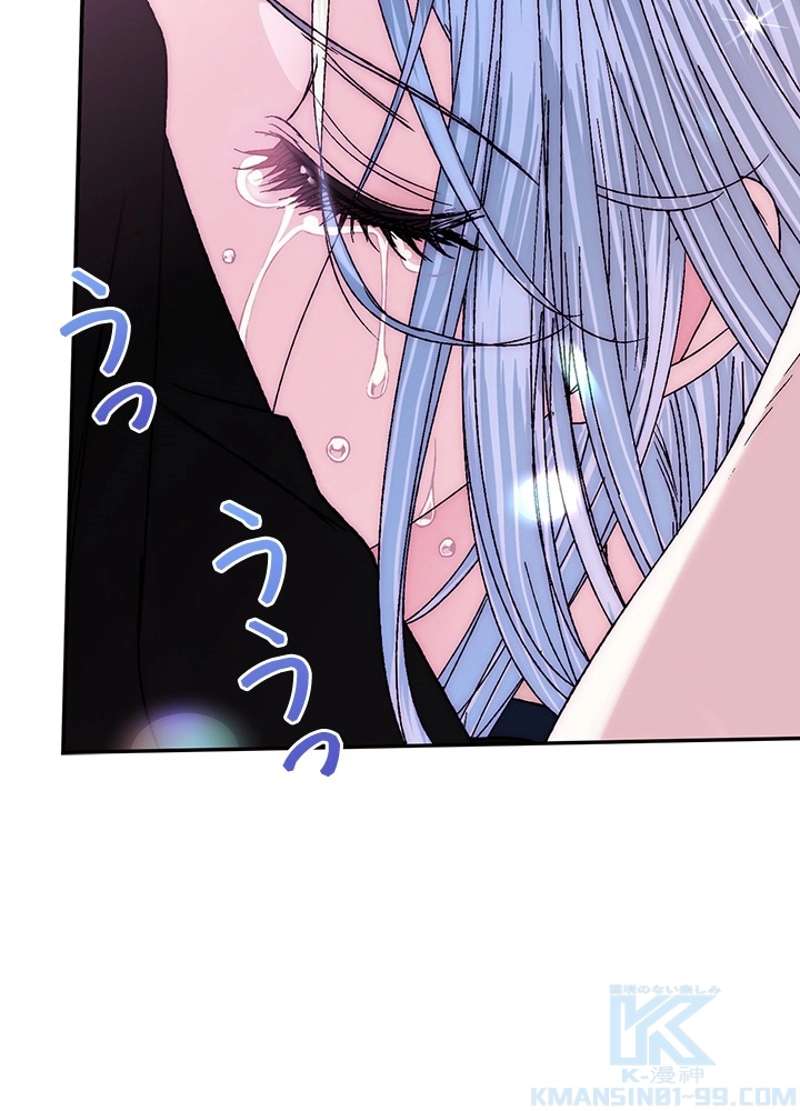 P77