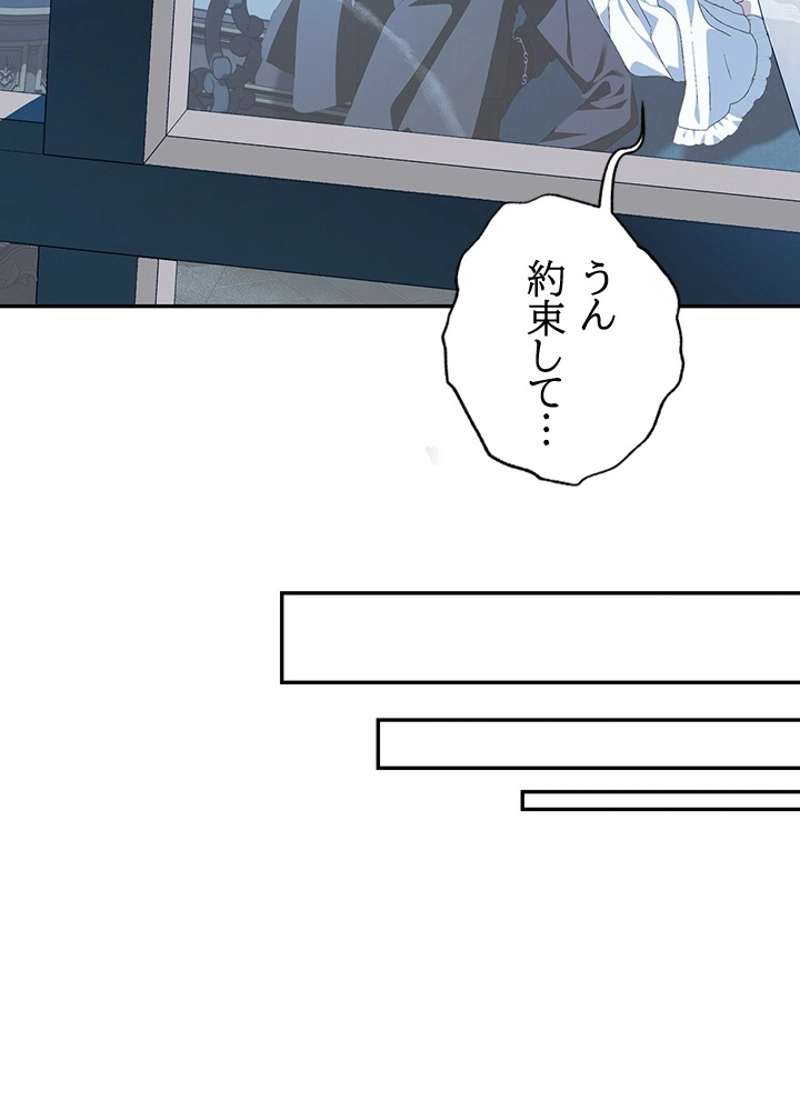 P79