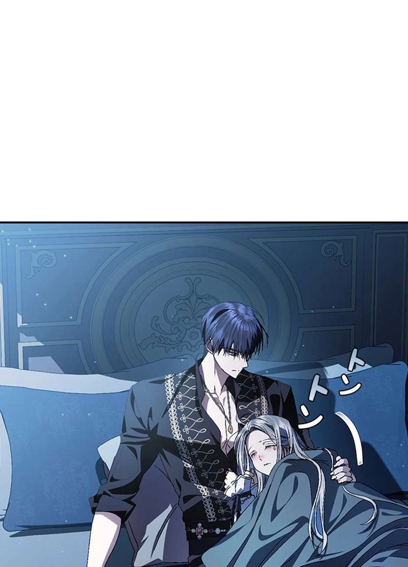 P81