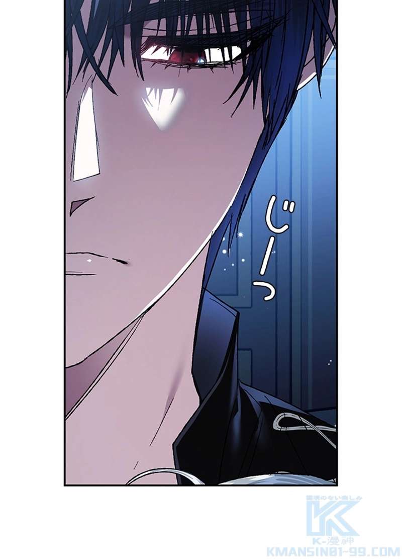 P83