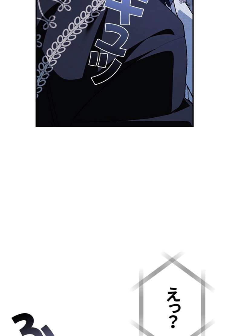 P93