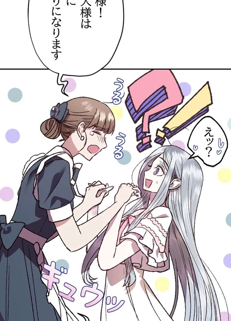 P34