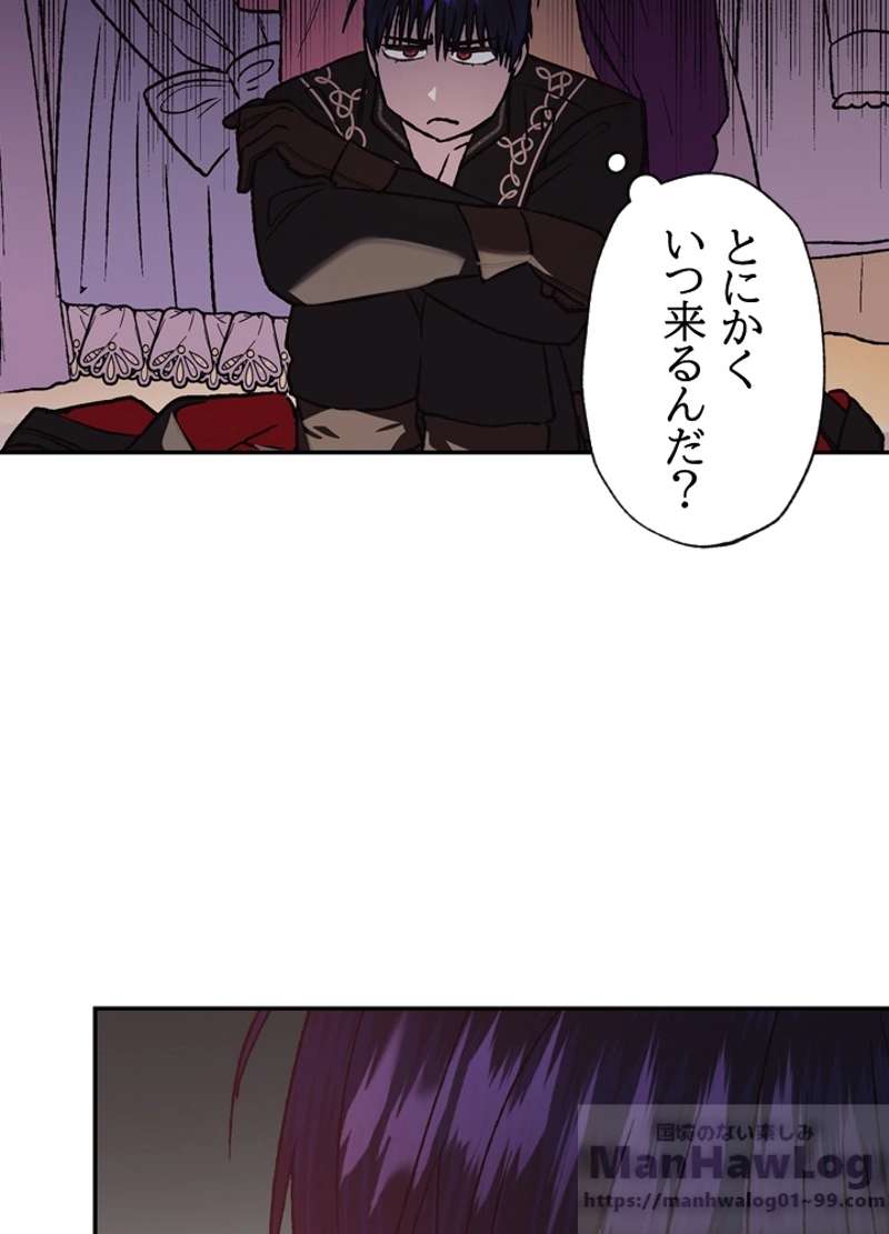 P47
