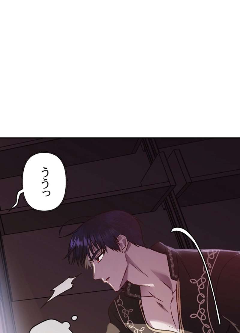 P49