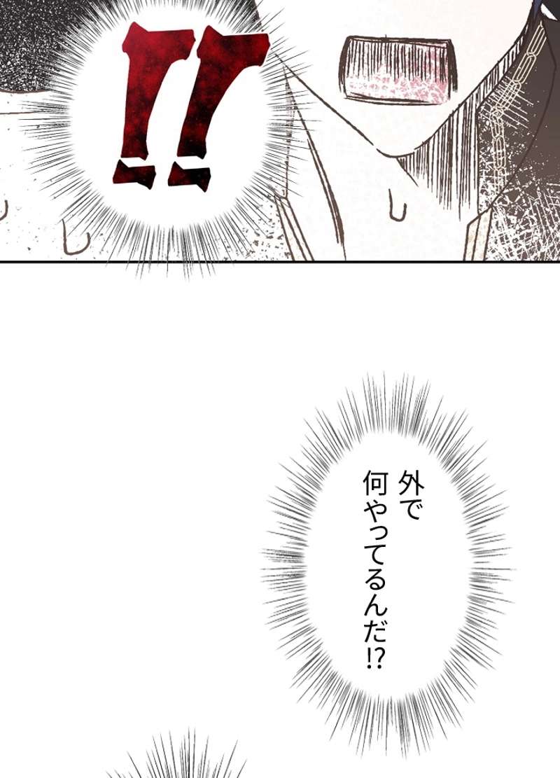 P52