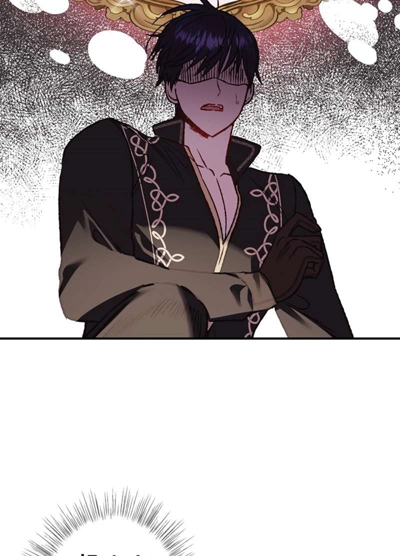 P54