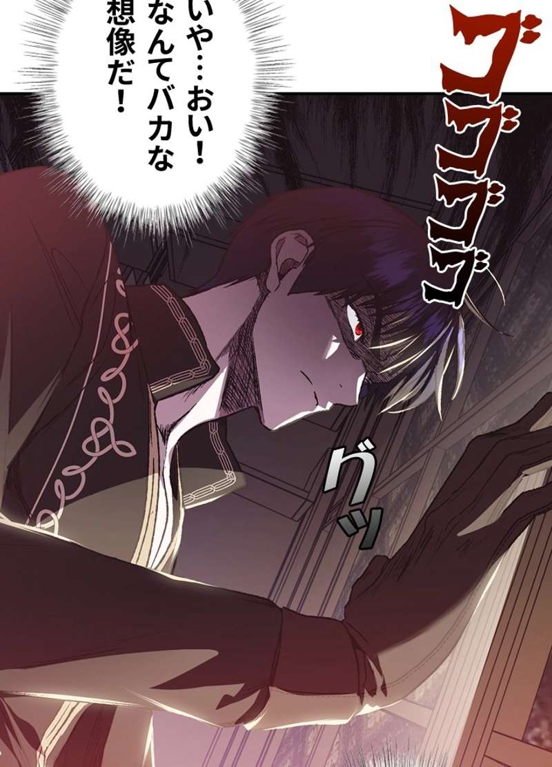 P55
