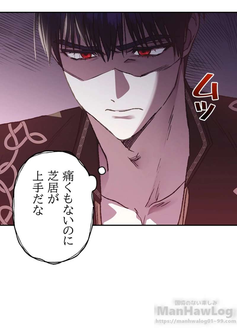 P59