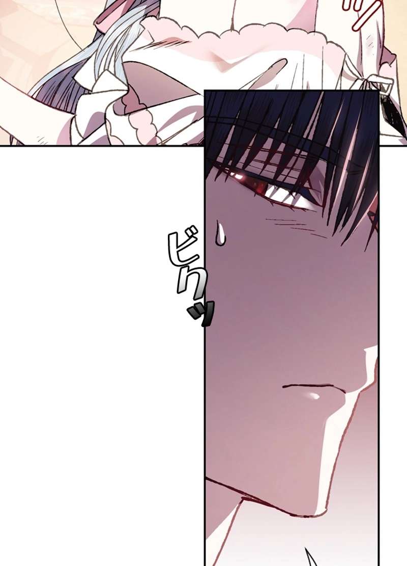 P64