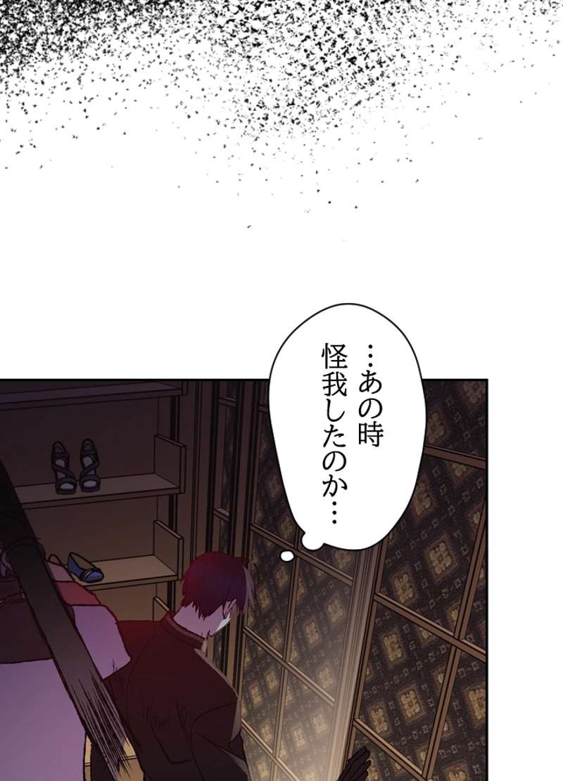 P67