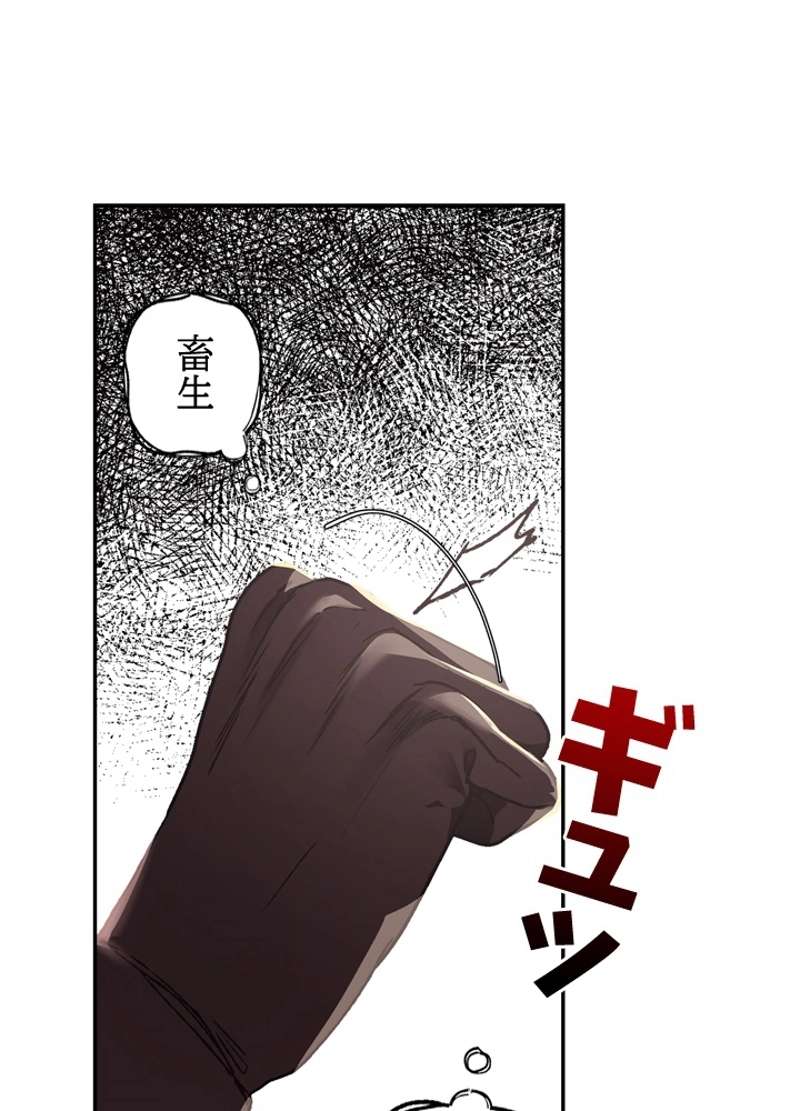 P69