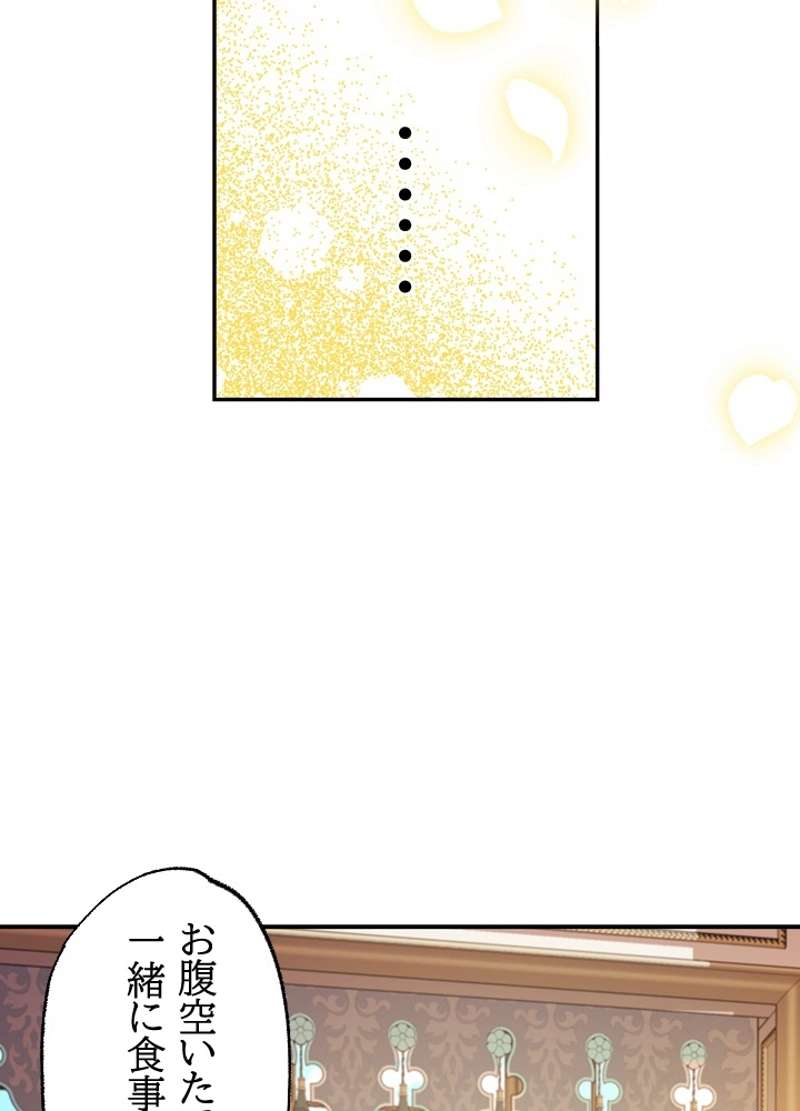 P82