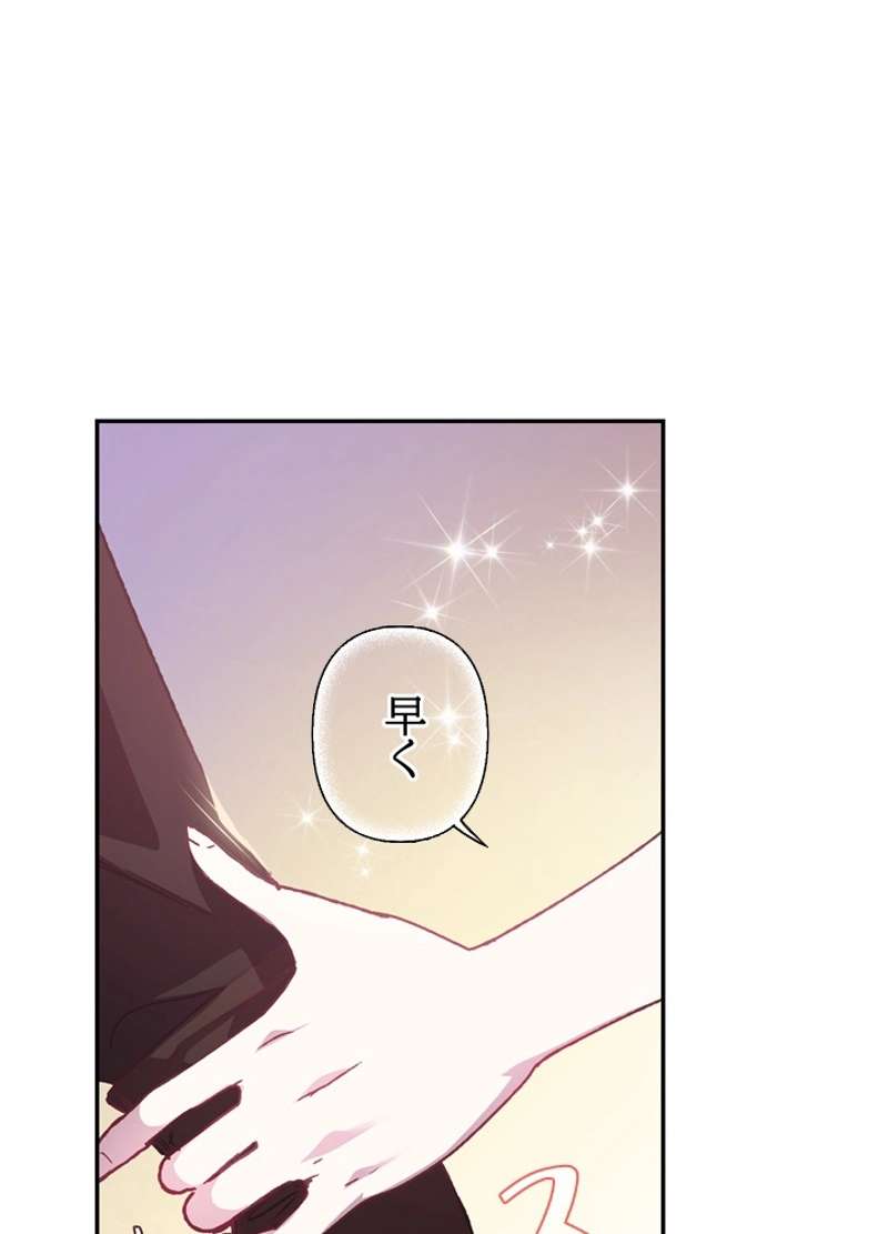 P88