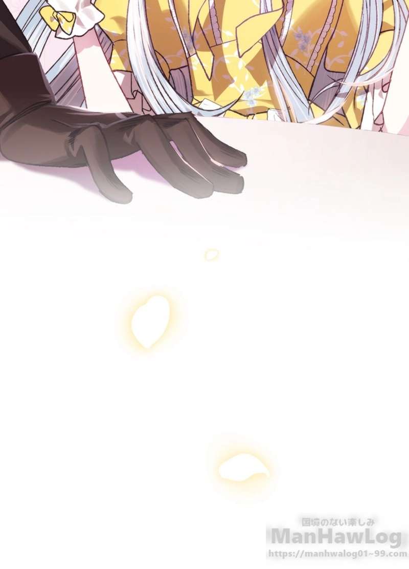 P101